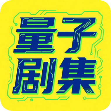瓜田电影去广告纯净版下载